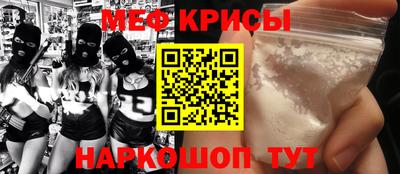 шишки Камышлов