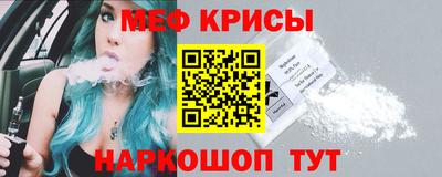 соль ск Ирбит