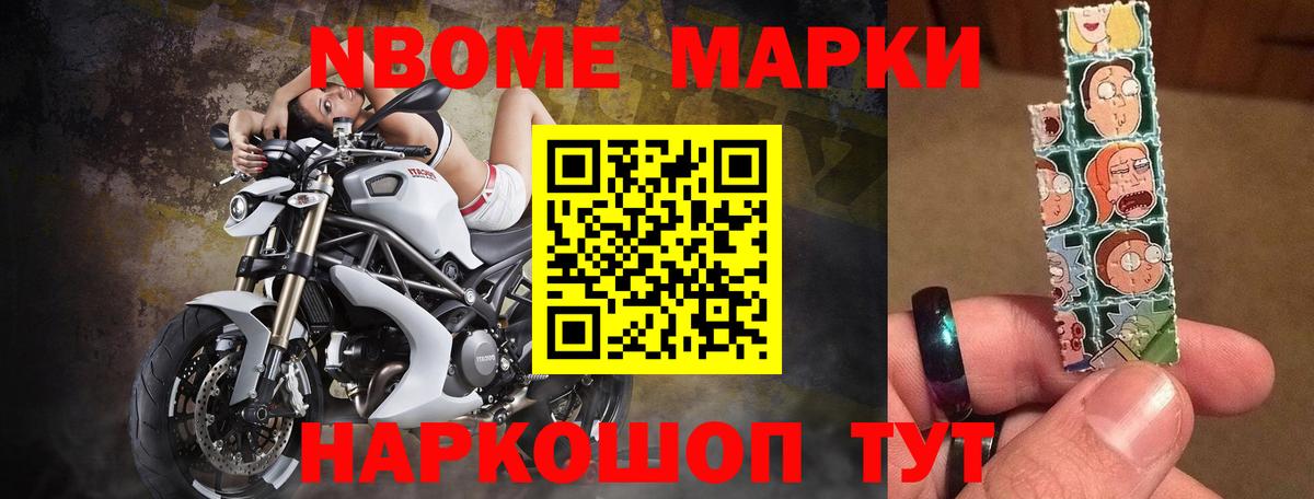ЛСД экстази кислота  Лсд 25 экстази ecstasy  Вход с VPN  ЛСД экстази  Курчатов 
